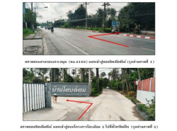 รถมือสอง อสังหาริมทรัพย์ บ้าน ปี 0 