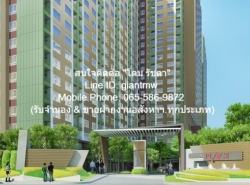 CONDOMINIUM Lumpini Place Srinakarin - Huamark Station 33square meter 2980000 THB   คุ้มค่า เป็นคอนโดพร้อมอยู่ที่มีการตกแต่งภายในเพิ่มเติมได้แบบเรียบหรู และมีทำเลสวยสามารถมองเห็นวิวเมือง พร้อมพื้นที่ส่วนกลาง และสิ่งอำนวยความสะดวกครบครัน ทั้งสระว่ายน้