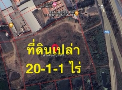 รถมือสอง อสังหาริมทรัพย์ ที่ดิน ปี 0 