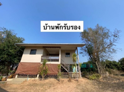 รถมือสอง อสังหาริมทรัพย์ ที่ดิน ปี 0 