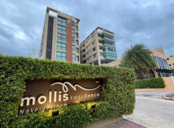 ขาย คอนโด Mollis Residence ใจกลางเมืองนครปฐม ตกแต่งพร้อมเฟอร์นิเจอร์