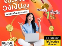 รถมือสอง สารพัดช่าง,วัสดุก่อสร้าง ช่างซ่อมมอไซค์ ปี 0 