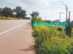 รถมือสอง อสังหาริมทรัพย์ ที่ดิน ปี 0 