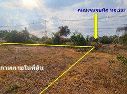 รถมือสอง อสังหาริมทรัพย์ ที่ดิน ปี 0 