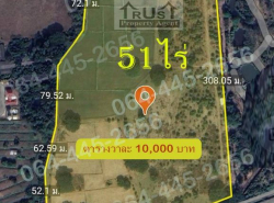 ขาย ที่ดิน ที่ดิน 51ไร่ หน้าที่ดิน ติดถนนซุปเปอร์ไฮเวย์ 170เมตร 51 ไร่ สวย วิวดี ใกล้แหล่งน้ำชลประทาน
