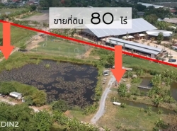 รถมือสอง อสังหาริมทรัพย์ ที่ดิน ปี 0 