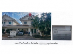 ขายบ้านแฝด โครงการเพอร์เฟค พาร์ค บางบัวทอง นนทบุรี (PG-NON640002)