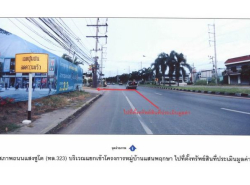 รถมือสอง อสังหาริมทรัพย์ บ้าน ปี 0 