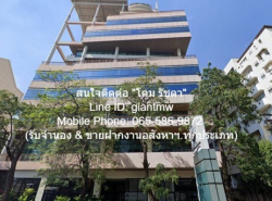 sale ห้องชุด Sailom Suite สายลม สวีท 109ตาราง.เมตร 1 BR ใกล้กับ เสนานิคม 1 Hot