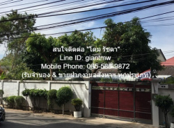 รถมือสอง อสังหาริมทรัพย์ บ้าน ปี 0 