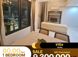 คอนโด Villa Asoke ห้อง Duplex 2 ชั้น ห้องวิวสวย ตกแต่งโทนสีขาวสะอาดตา