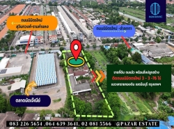 รถมือสอง อสังหาริมทรัพย์ ที่ดิน ปี 0 