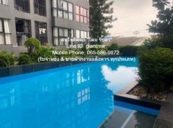 คอนโดฯ The Green 3 Sukhumvit 101 เดอะ กรีน 3 แอท สุขุมวิท 101  40ตร.ม. 2350000 -   น่าอยู่มาก กรุงเทพ