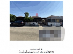 รถมือสอง อสังหาริมทรัพย์ บ้าน ปี 0 