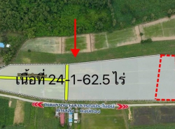 รถมือสอง อสังหาริมทรัพย์ ที่ดิน ปี 0 