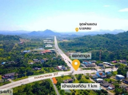 รถมือสอง อสังหาริมทรัพย์ ที่ดิน ปี 0 