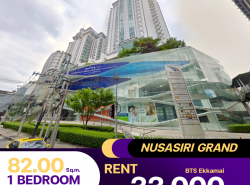 เช่าNusasiri Grand Sukhumvit 42  ห้องตกแต่งสวย ห้องใหญ่มาก อยู่ในย่านที่มีความอุดมสมบูรณ์ในตัวในราคาเข้าถึงได้