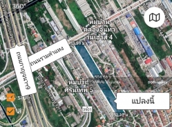 รถมือสอง อสังหาริมทรัพย์ ที่ดิน ปี 0 