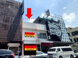 ขายตึกแถว 3 ชั้น ตรงข้ามวัดราชบพิธ A 3-storey shophouse opposite Ratchabophit temple ขนาด 13 ตรว. ใกล้ MRT สามยอด ใหม่