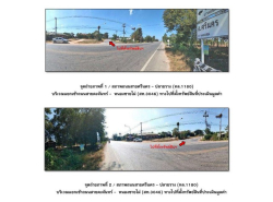 อสังหาริมทรัพย์ - บ้าน