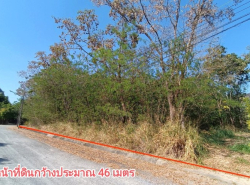 อสังหาริมทรัพย์ - ที่ดิน