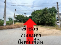 รถมือสอง อสังหาริมทรัพย์ ที่ดิน ปี 0 