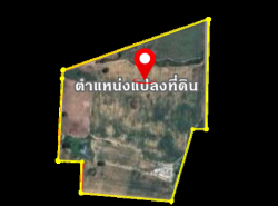 รถมือสอง อสังหาริมทรัพย์ ที่ดิน ปี 0 