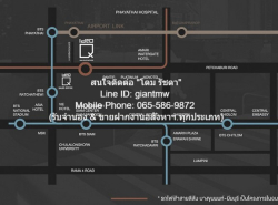 รถมือสอง อสังหาริมทรัพย์ คอนโดมิเนียม ปี 0 