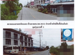 ขายอาคารพาณิชย์  โครงการรุ่งเจริญ พระนครศรีอยุธยา (PG-AYA-LB-A-640008)