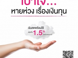 รถมือสอง ประกาศทั่วไป รถมอเตอร์ไซค์ ปี 0 