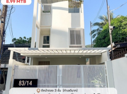 For Sale : Patong, 3-storey house in Patong, 2 bedrooms 3 bathrooms