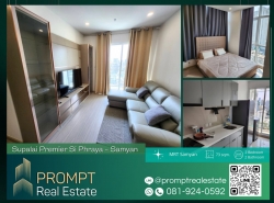 ST12291 - Supalai Premier Si Phraya - Samyan - 73 sqm - Silom Samyan Siam Rama 4