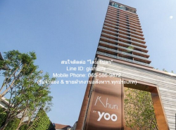 Condominium คุณ บาย ยู อินสไปร์ บาย สตาร์ค KHUN by YOO inspired by Starck 1นอน 70000 - ใกล้กับ BTS ทองหล่อ ทรัพย์สวย เป็นคอนโดหรูพร้อมอยู่ มีการตกแต่งภายในเพิ่มเติมได้แบบเรียบหรู และมีทำเลสวยสามารถมองเห็นวิวเมือง พร้อมพื้นที่ส่วนกลาง และสิ่งอำนวยความ