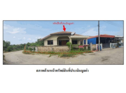 ขายบ้านเดี่ยวมือสองปราณบุรี จังหวัด ประจวบคีรีขันธ์  โครงการ ปราณภิรมย์