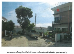 รถมือสอง อสังหาริมทรัพย์ บ้าน ปี 0 