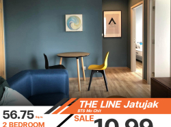 ขายลดราคาพิเศษ คอนโด The Line Jatujak 2 ห้องนอน 2 ห้องน้ำ 56.75 ตร.ม. ห้องมุม มีความเป็นส่วนตัว