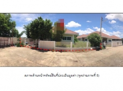 รถมือสอง อสังหาริมทรัพย์ บ้าน ปี 0 