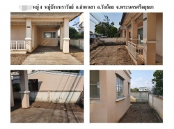 ขายบ้านเดี่ยว  โครงการบ้านนราวัลย์ - วังน้อย พระนครศรีอยุธยา (PG-AYA620039)