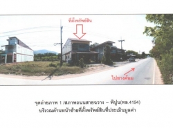 รถมือสอง อสังหาริมทรัพย์ บ้าน ปี 0 