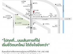 รถมือสอง อสังหาริมทรัพย์ คอนโดมิเนียม ปี 0 