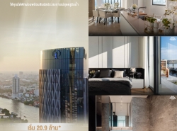 ขายBanyan Tree Residences  ห้อง 1 นอนใหญ่ 70 ตร.ม.  วิวแม่น้ำเจ้าพระยา