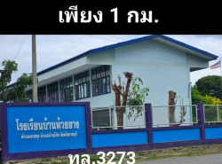 M-09751 ขายที่ดินไร่อ้อย วิวภูเขา ติดถนนดำ ขนาดเนื้อที่ 22 ไร่ 2 งาน 96 ตรว. (9,096 ตรว.) ต.เขาขลุง อ.บ้านโป่ง จ.ราชบุรี 