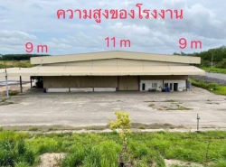 ให้เช่าโรงงานทำพลาสติก,ทำเหล็กพร้อมที่ดิน93ไร่ในนิคมพัฒนาระยองมีใบรง.53 ทำพลาสติก,มีใบรง.105,106 สามารถขอใบรง.ทำเหล็ก