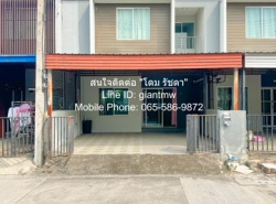 TOWNHOUSE ทาวน์เฮ้าส์ ม.เดอะ คัลเลอร์ส รังสิต-คลอง 4 3 BR 2 น้ำ 21 sq.wa 1690000 B. ใกล้ บิ๊กซี ลำลูกกา คลอง 4, เทสโก้ โลตัส ลำลูกกา คลอง 4 และ Dream World บรรยากาศน่าอยู่