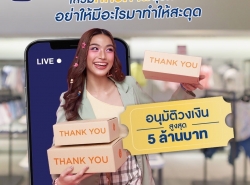 รถมือสอง บริการสินเชื่อ บริการสินเชื่อ ปี 0 