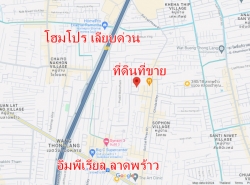 รถมือสอง อสังหาริมทรัพย์ ที่ดิน ปี 0 