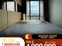 ขายคอนโด Whizdom Avenue Ratchada – Ladprao ห้องตกแต่งมาครบแล้ว ขายพร้อมผู้เช่า