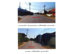 รถมือสอง อสังหาริมทรัพย์ บ้าน ปี 0 