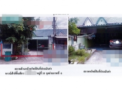 ขายทาวน์เฮ้าส์  หมู่บ้านนวลผ่อง  พระนครศรีอยุธยา ( PG-AYA-LB-A-660037)