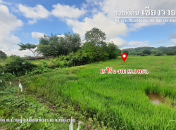 รถมือสอง อสังหาริมทรัพย์ ที่ดิน ปี 0 